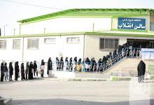 گزارش تصویری آزمون کارشناسی 1401